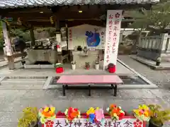 大野神社(滋賀県)