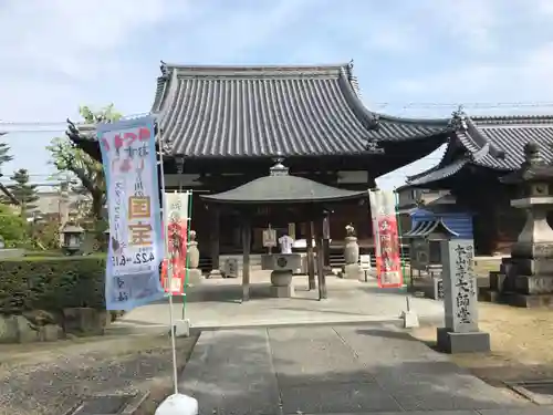 本山寺(香川県)