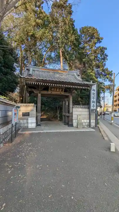 金蔵寺(千葉県)