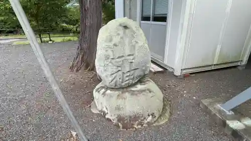 多賀神社(宮城県)