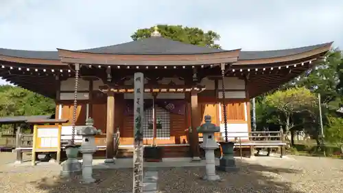 一乗院(開運出世筑波不動尊) (茨城県)