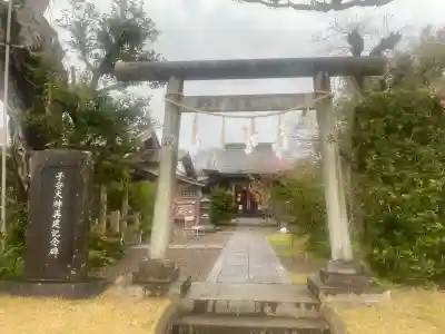 櫻井子安神社の{uncategorized: "未分類", other: "その他", undefined: "問題あり", building: "その他建物", grave: "お墓", sacred_gate: "鳥居", guardian: "狛犬", statue: "像", buddha: "仏像", history: "歴史", nature: "自然", garden: "庭園", animal: "動物", pagoda: "塔", temizu: "手水舎", mountain_gate: "山門・神門", sanctuary: "本殿・本堂", subordinate: "末社・摂社", art: "芸術", scenery: "景色", jizo: "地蔵", ema: "絵馬", goshuin: "御朱印", omikuji: "おみくじ", items: "授与品その他", amulet: "お守り", goshuincho: "御朱印帳", eats: "食事", festival: "お祭り", votive_dance: "神楽", shichigosan: "七五三参", wedding: "結婚式", experience: "体験その他", initially: "初詣", around: "周辺", anti_infection: "感染症対策"}