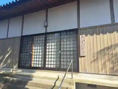 大聖寺(大分県)