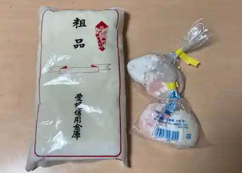 恵美須神社の授与品その他