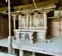 大井神社(静岡県)