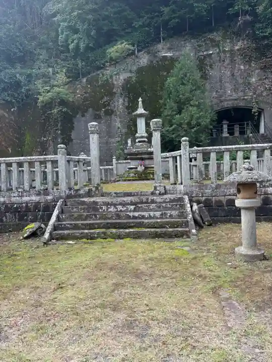 性善房(新潟県)