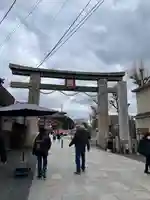 四天王寺(大阪府)