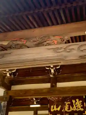 犬山寂光院(愛知県)