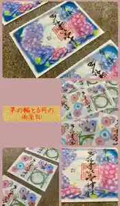 多治速比売神社(大阪府) 2024年06月01日(土)〜(2024年06月01日(土) 09時45分17秒投稿)