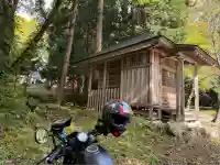 磐椅神社(福島県)