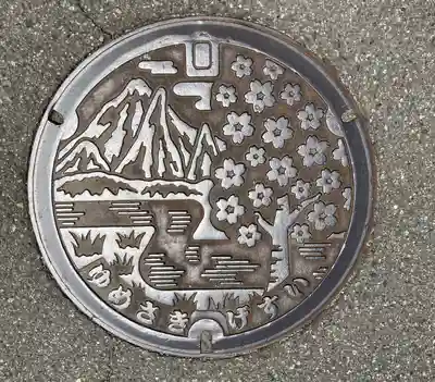 若王子神社の周辺