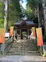 彦嶽宮(熊本県)