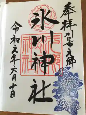 毎月、花の種類が変わるそうです