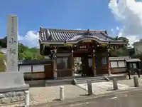 小松寺(愛知県)