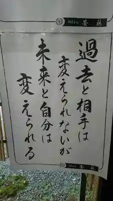 一乗寺のその他建物