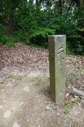 朝護孫子寺のその他建物