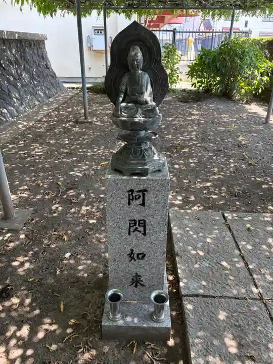 龍泉寺(足利厄除大師)(栃木県)