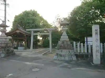 白山社（川井町）の鳥居