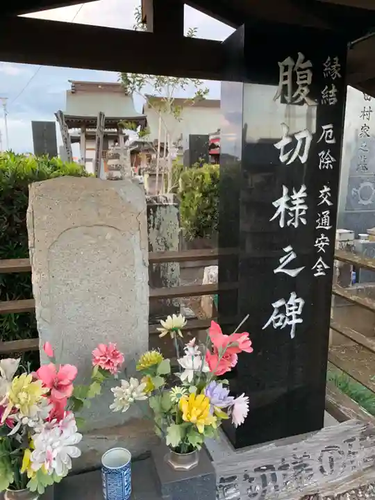 善光寺(千葉県)