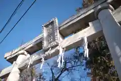 住吉神社の鳥居