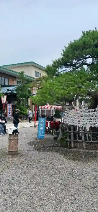 五泉八幡宮(新潟県)