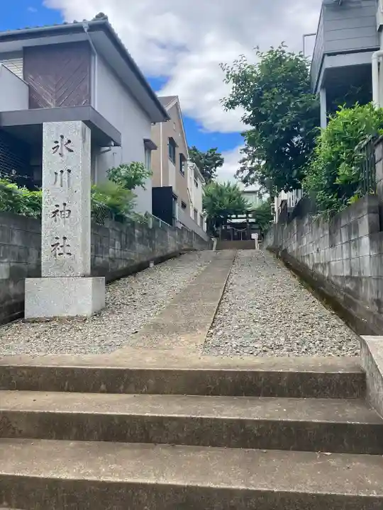東伏見氷川神社(東京都)