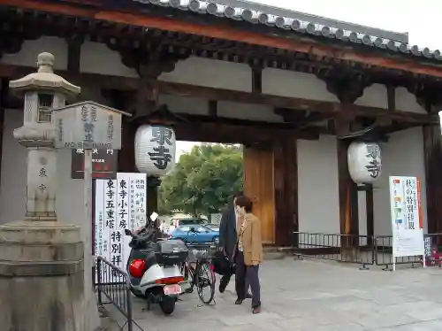 東寺（教王護国寺）の山門