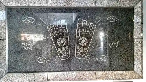 成田山 萬福院のその他建物