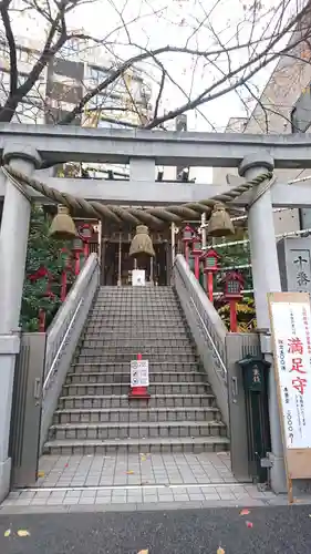 十番稲荷神社の鳥居