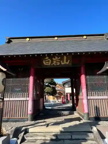 長谷寺(白岩観音)の{uncategorized: "未分類", other: "その他", undefined: "問題あり", building: "その他建物", grave: "お墓", sacred_gate: "鳥居", guardian: "狛犬", statue: "像", buddha: "仏像", history: "歴史", nature: "自然", garden: "庭園", animal: "動物", pagoda: "塔", temizu: "手水舎", mountain_gate: "山門・神門", sanctuary: "本殿・本堂", subordinate: "末社・摂社", art: "芸術", scenery: "景色", jizo: "地蔵", ema: "絵馬", goshuin: "御朱印", omikuji: "おみくじ", items: "授与品その他", amulet: "お守り", goshuincho: "御朱印帳", eats: "食事", festival: "お祭り", votive_dance: "神楽", shichigosan: "七五三参", wedding: "結婚式", experience: "体験その他", initially: "初詣", around: "周辺", anti_infection: "感染症対策"}
