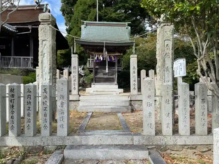 廣峯神社の末社・摂社