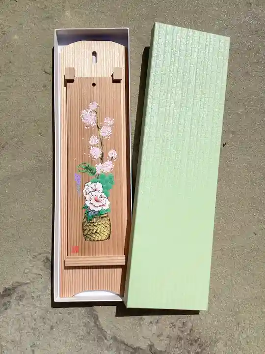 諫早神社(九州総守護 四面宮)(長崎県)