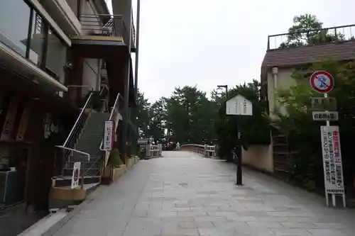 天橋立神社のその他建物