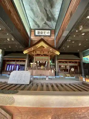 常陸国出雲大社(茨城県)