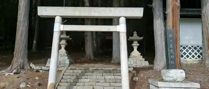 佐々屋幾神社の{uncategorized: "未分類", other: "その他", undefined: "問題あり", building: "その他建物", grave: "お墓", sacred_gate: "鳥居", guardian: "狛犬", statue: "像", buddha: "仏像", history: "歴史", nature: "自然", garden: "庭園", animal: "動物", pagoda: "塔", temizu: "手水舎", mountain_gate: "山門・神門", sanctuary: "本殿・本堂", subordinate: "末社・摂社", art: "芸術", scenery: "景色", jizo: "地蔵", ema: "絵馬", goshuin: "御朱印", omikuji: "おみくじ", items: "授与品その他", amulet: "お守り", goshuincho: "御朱印帳", eats: "食事", festival: "お祭り", votive_dance: "神楽", shichigosan: "七五三参", wedding: "結婚式", experience: "体験その他", initially: "初詣", around: "周辺", anti_infection: "感染症対策"}