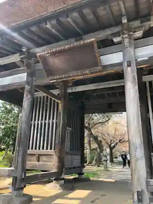 陸奥国分寺薬師堂(宮城県)