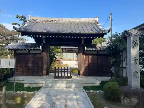 妙興報恩禅寺（妙興寺）(愛知県)