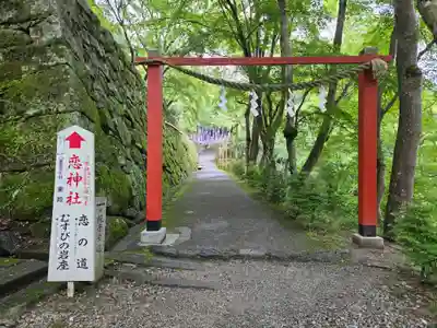 談山神社(奈良県)