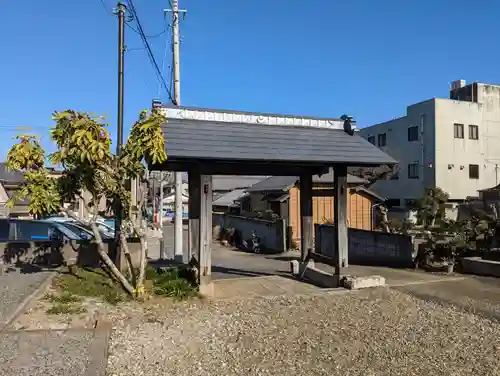 海隣寺の山門・神門
