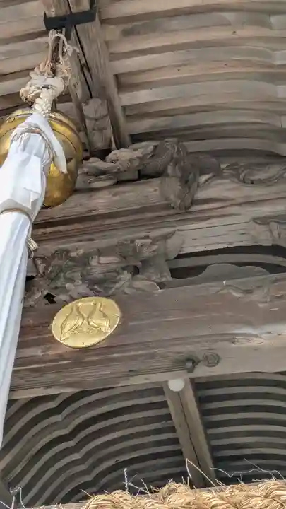 鍬山神社(京都府)