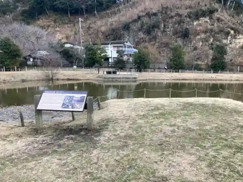 永福寺跡（永福寺址）(神奈川県)