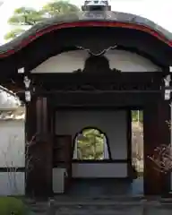 天球院(京都府)