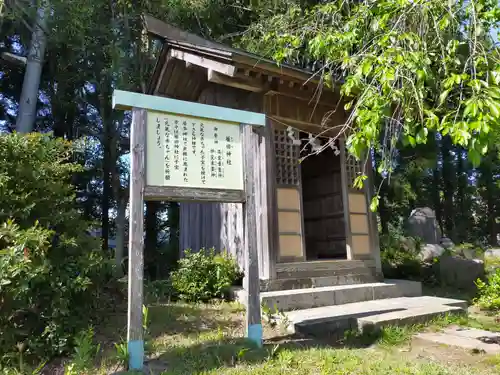 居多神社の建物その他