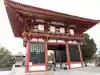 四天王寺の山門・神門