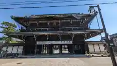 本山専修寺(三重県)