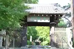 武蔵寺(福岡県)