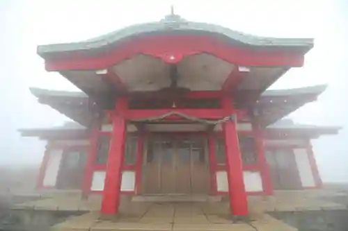 箱根元宮(神奈川県)