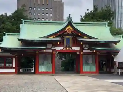 日枝神社の山門・神門