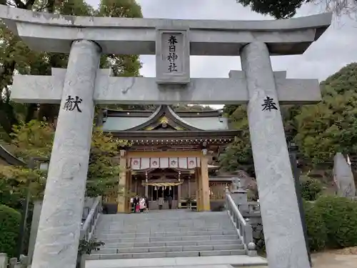 春日神社の鳥居