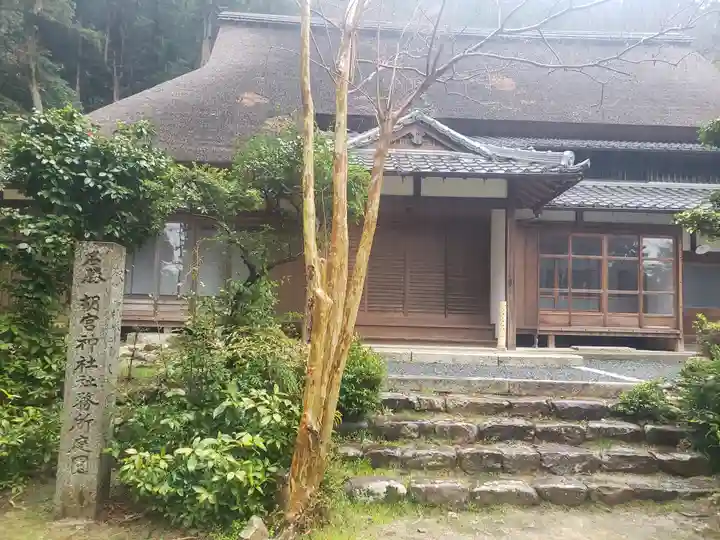 胡宮神社(敏満寺史跡)(滋賀県)